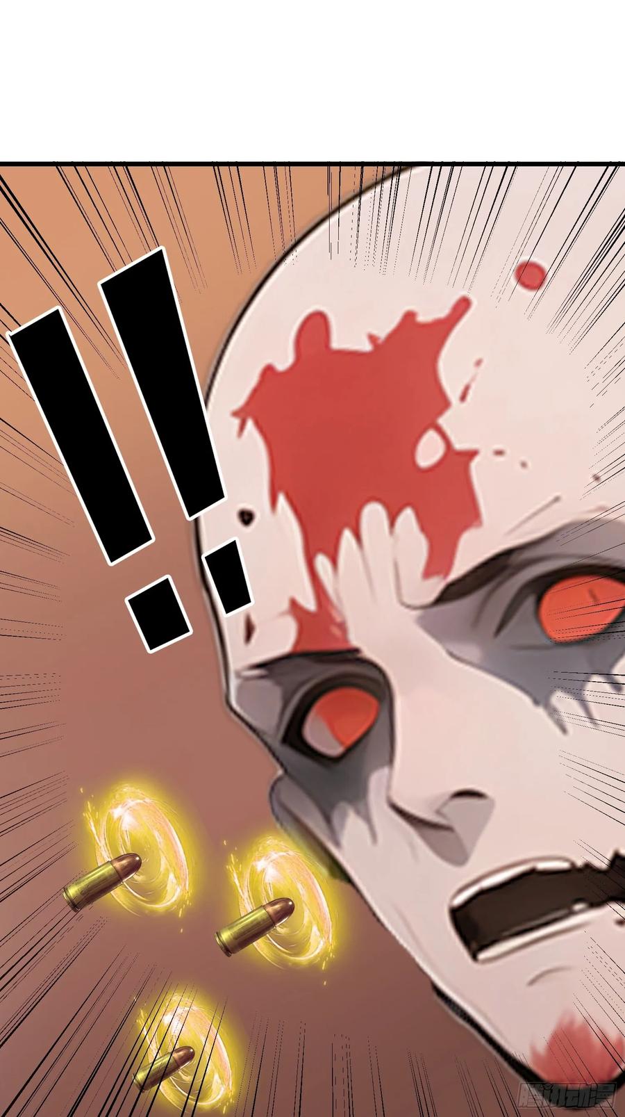 《末日独行：我的黑暗契约》61 身体被控制 第8页