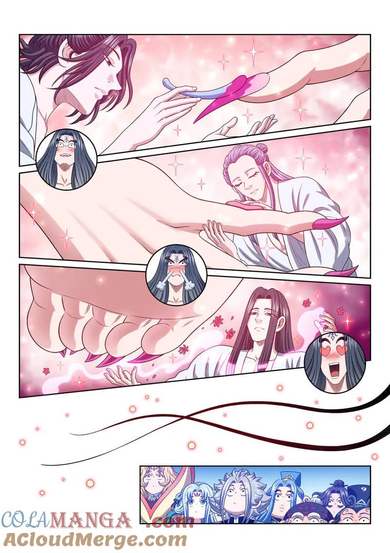 我是大神仙 第782话 ·请 祖 第11页