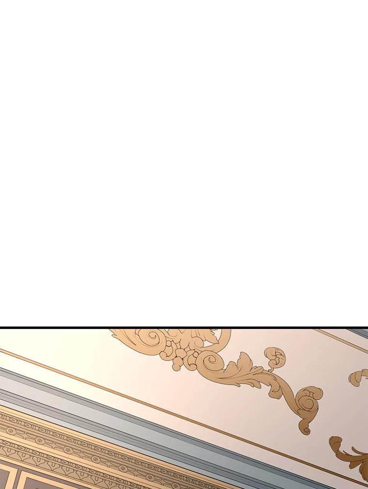 转生专家躺赢的方法 11.不爱学习的王子 第60页