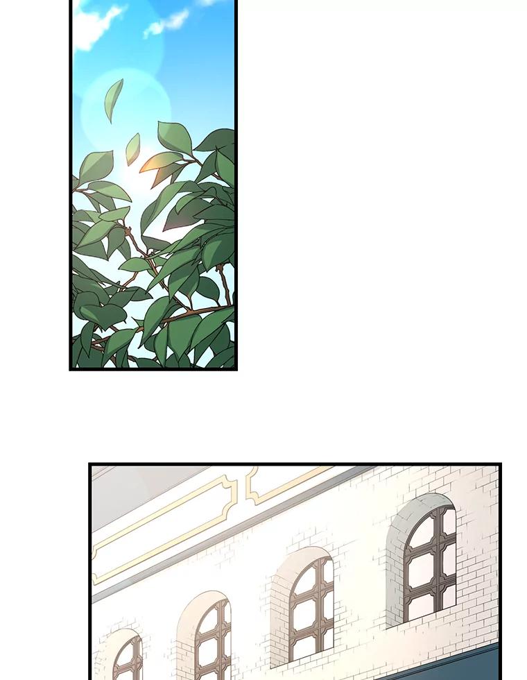 转生专家躺赢的方法 20.防患于未然 第79页