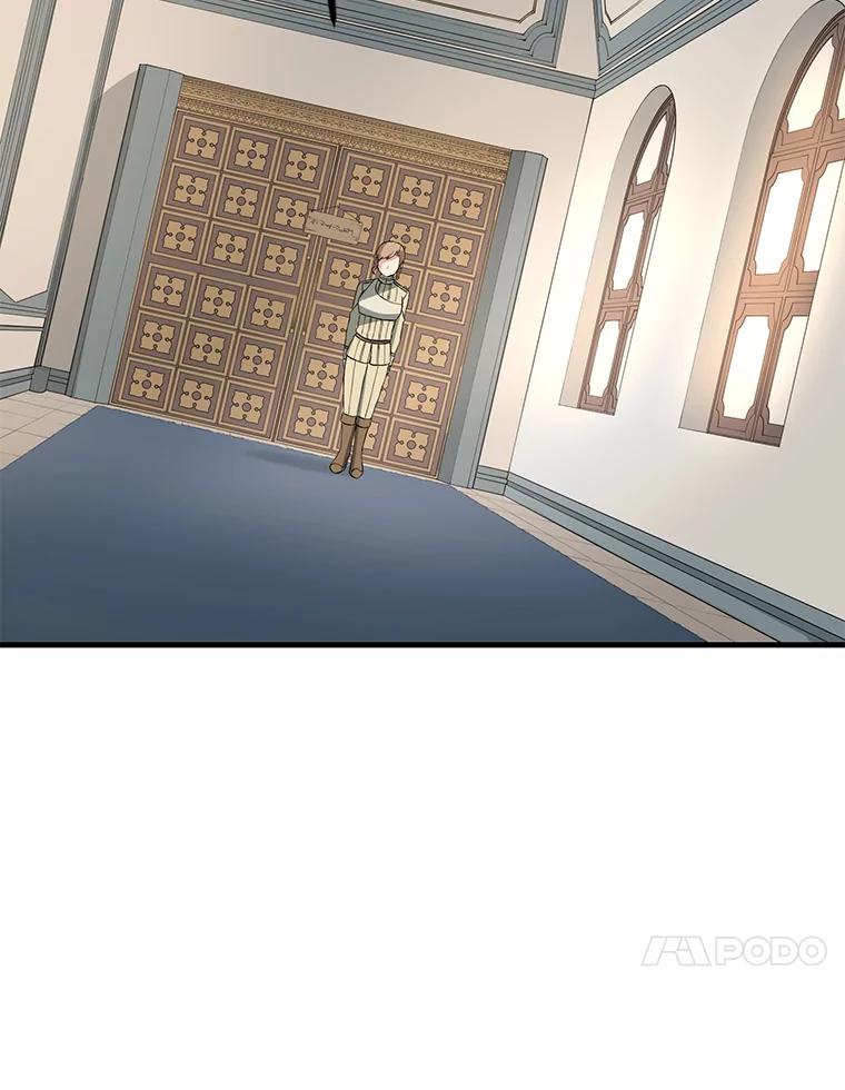 转生专家躺赢的方法 20.防患于未然 第76页