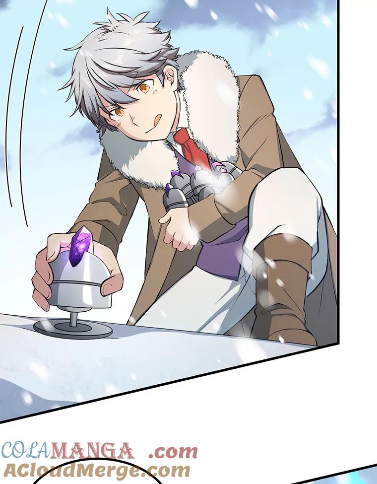 转生专家躺赢的方法 38.魔法师们的工作 第65页