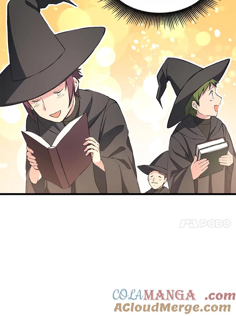 转生专家躺赢的方法 38.魔法师们的工作 第33页
