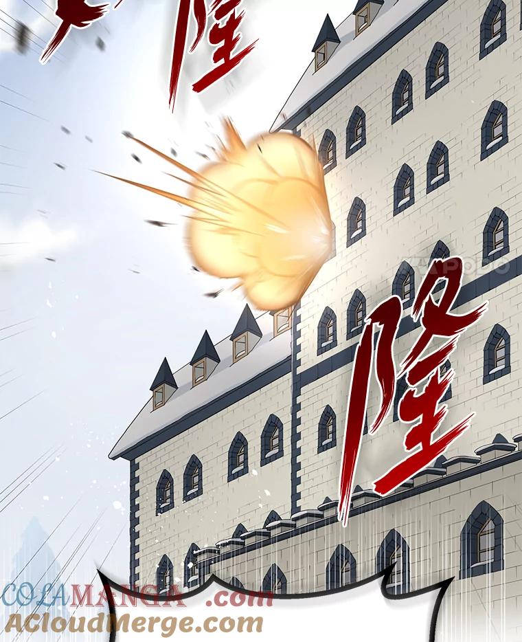 转生专家躺赢的方法 39.专属合同 第101页