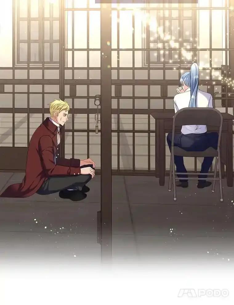 《我要和女主的妹控哥哥离婚》57.专治孤僻天才 第31页