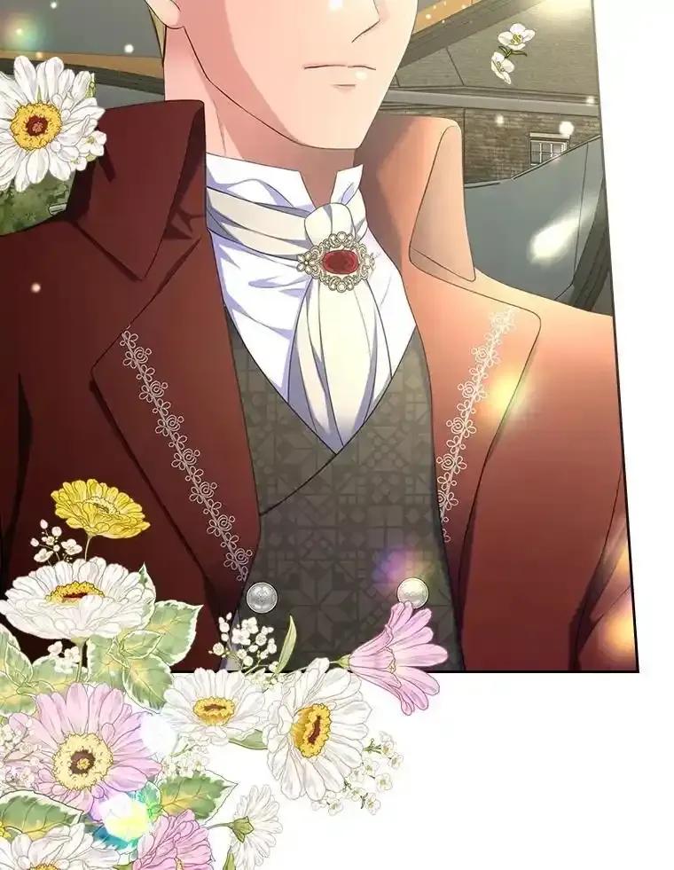 《我要和女主的妹控哥哥离婚》57.专治孤僻天才 第2页