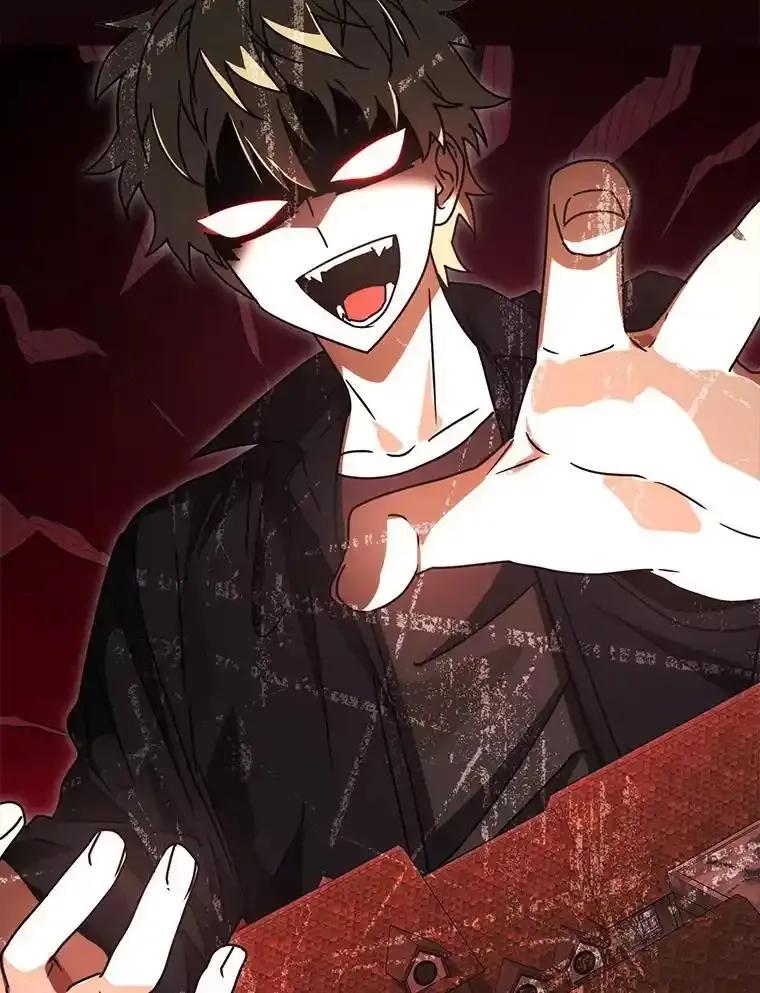 《魔王去上学》80.告诉艾伦真相 第106页
