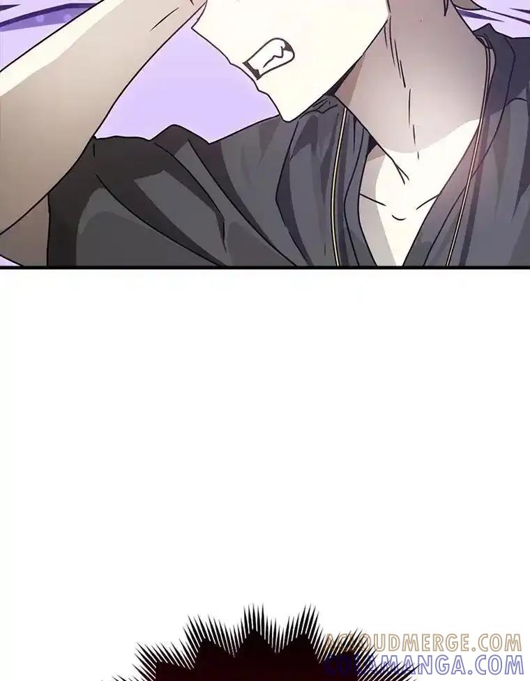 《魔王去上学》80.告诉艾伦真相 第145页