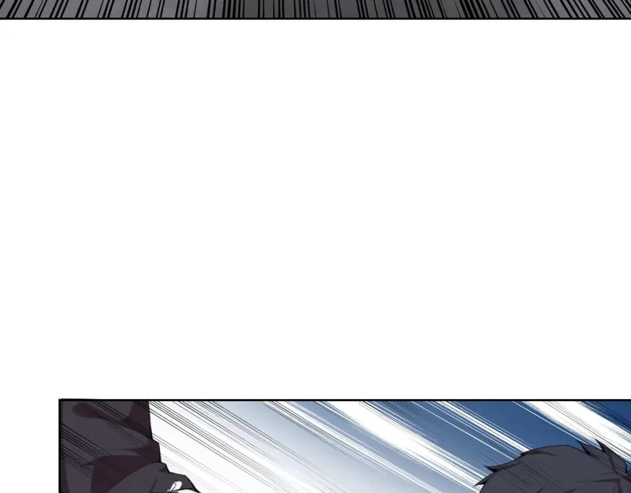 《降魂》第29话 恩人 第87页