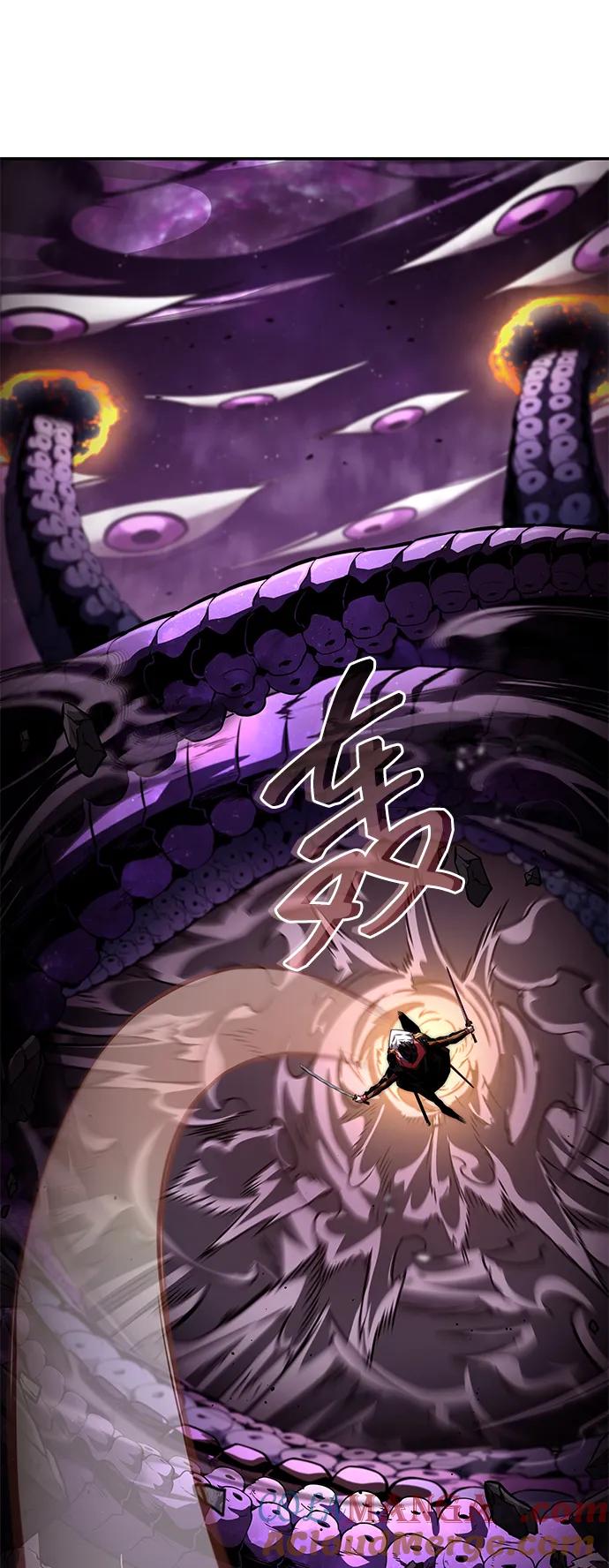 靠神级天赋无限成长 第99话 第21页