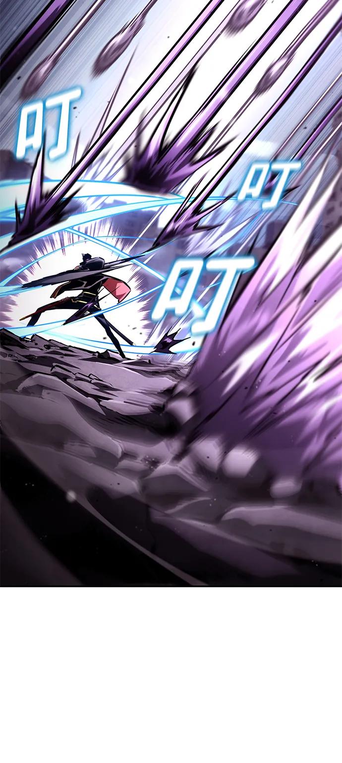 靠神级天赋无限成长 第99话 第47页
