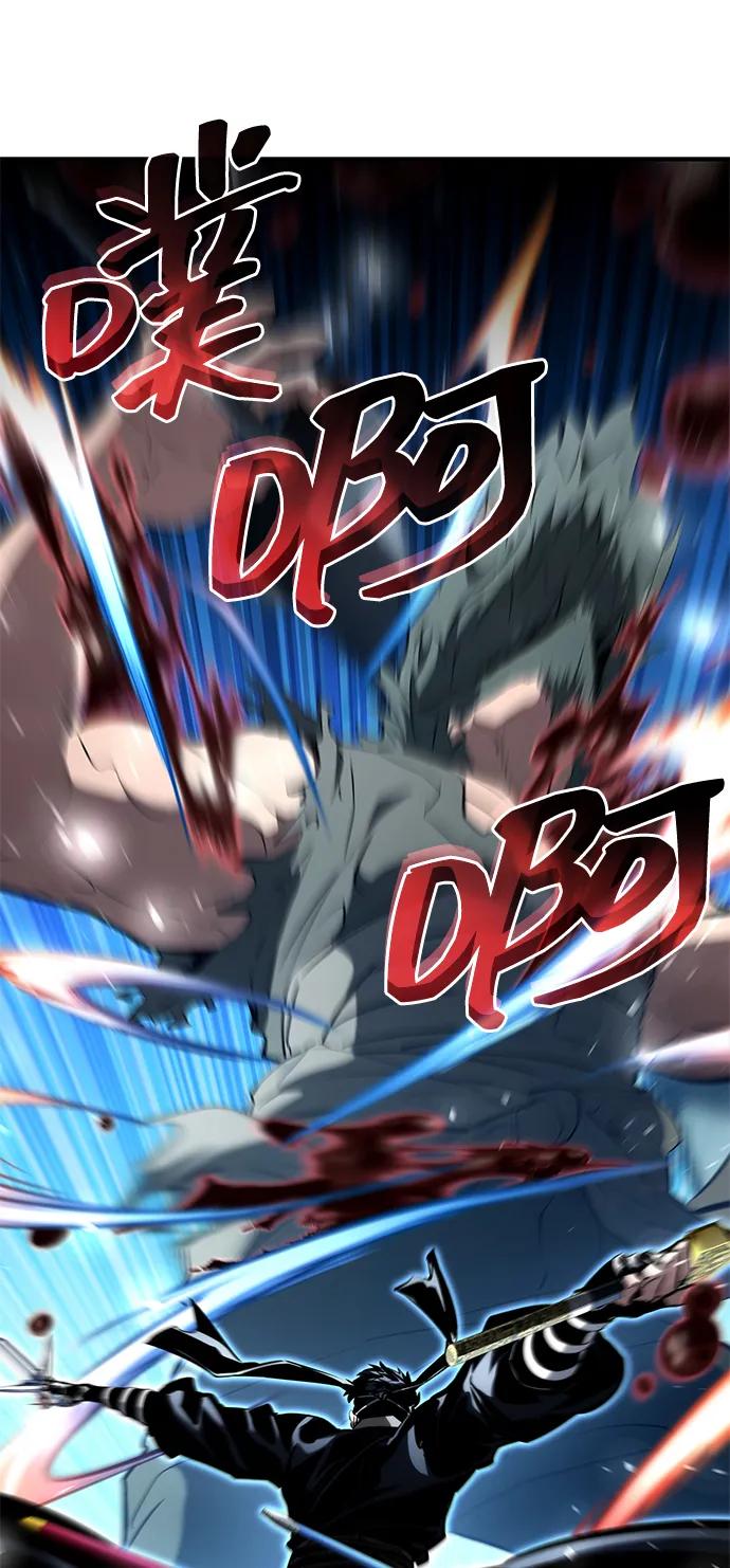 靠神级天赋无限成长 第106话 第91页