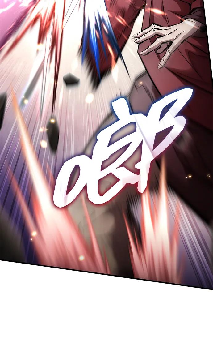 靠神级天赋无限成长 第107话 第39页