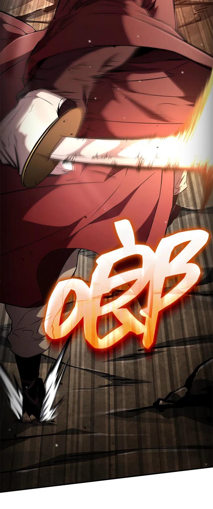 靠神级天赋无限成长 第107话 第8页