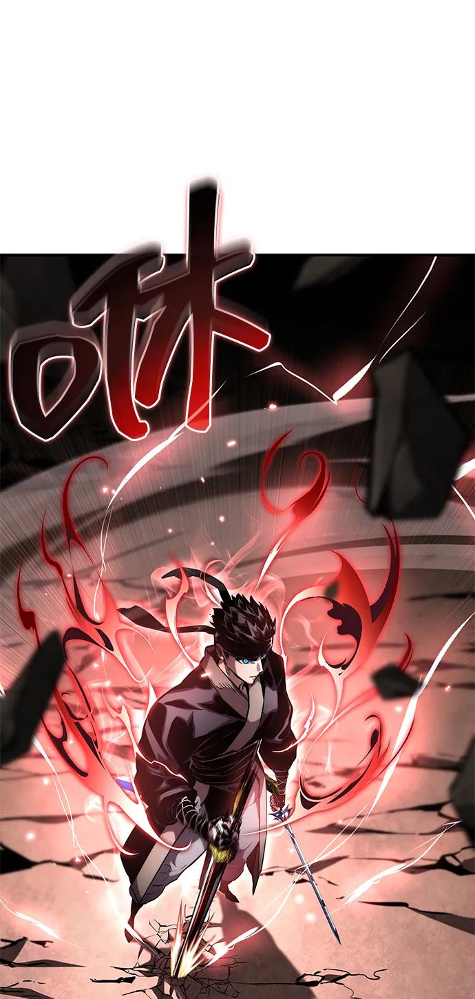 靠神级天赋无限成长 第107话 第54页