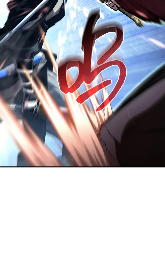 靠神级天赋无限成长 第107话 第4页