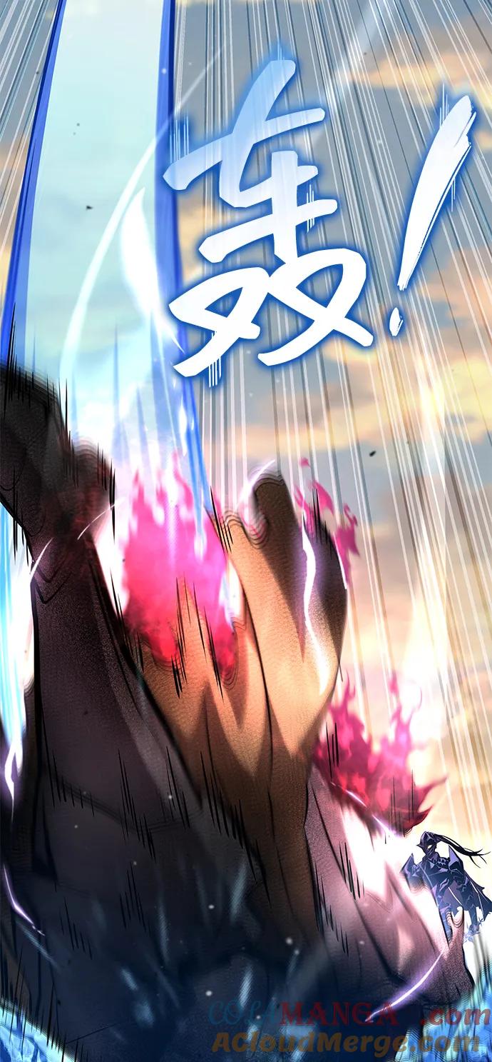 靠神级天赋无限成长 第110话 第109页