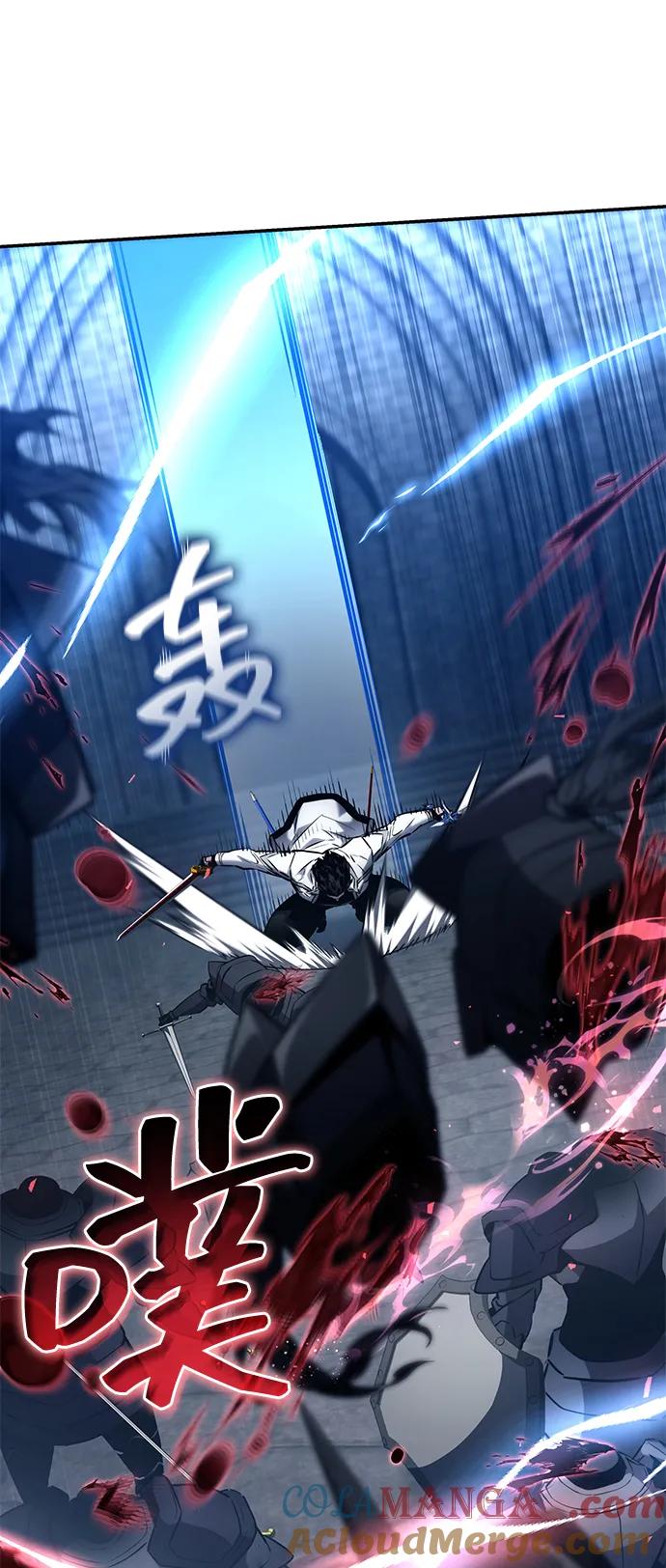 靠神级天赋无限成长 第118话 第65页