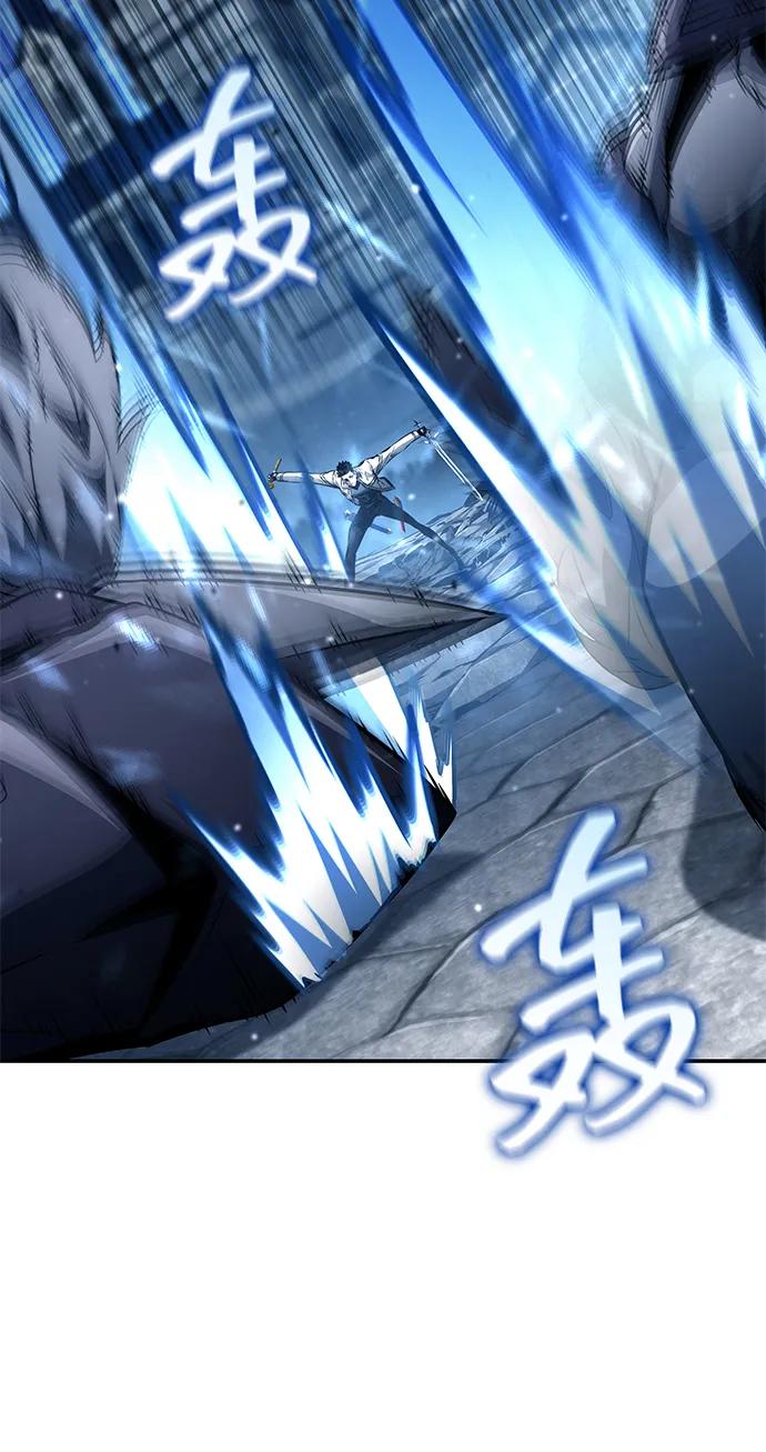 靠神级天赋无限成长 第118话 第24页