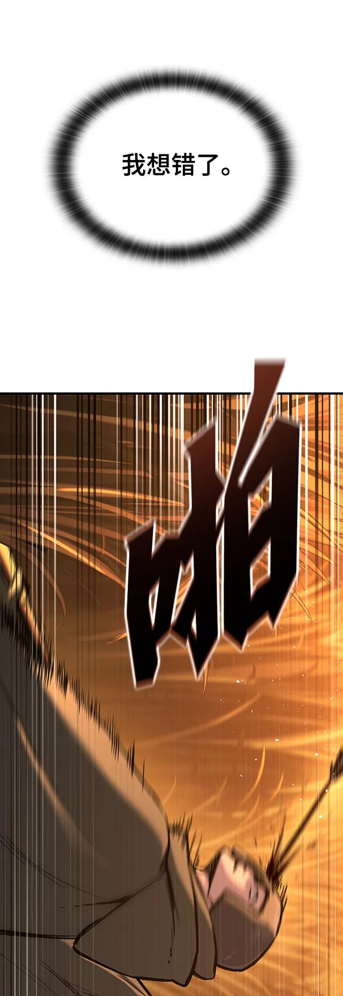 98.jpg
