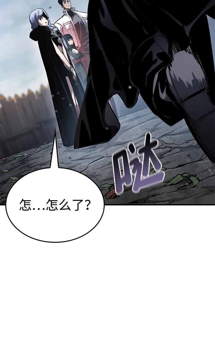 靠神级天赋无限成长 第120话 第68页