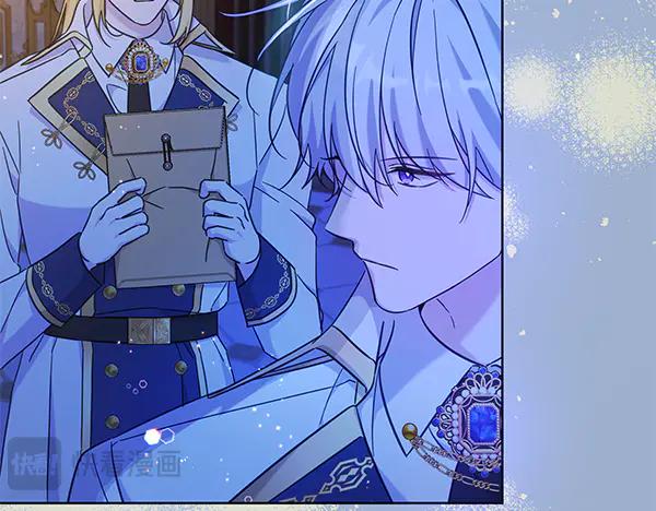 坏蛋们的掌上千金 - 第120话 真正的恶魔 - 第60张图