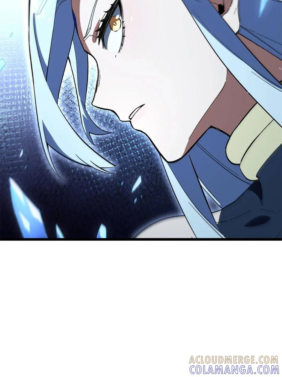 《开局签到荒古圣体》第117话 116.第一序列君凌苍出手 第49页
