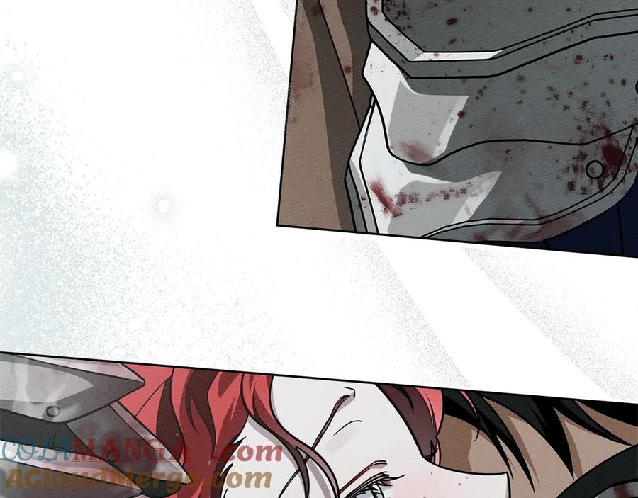 《橡树之下》第103话 避雨 第45页