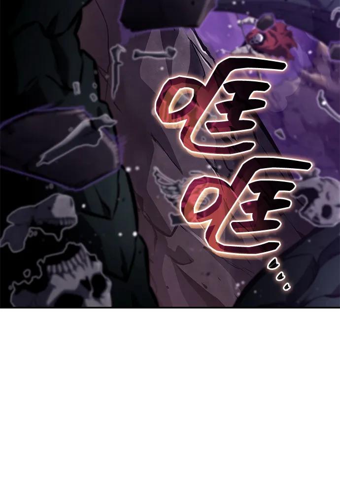 靠神级天赋无限成长 第132话 第66页