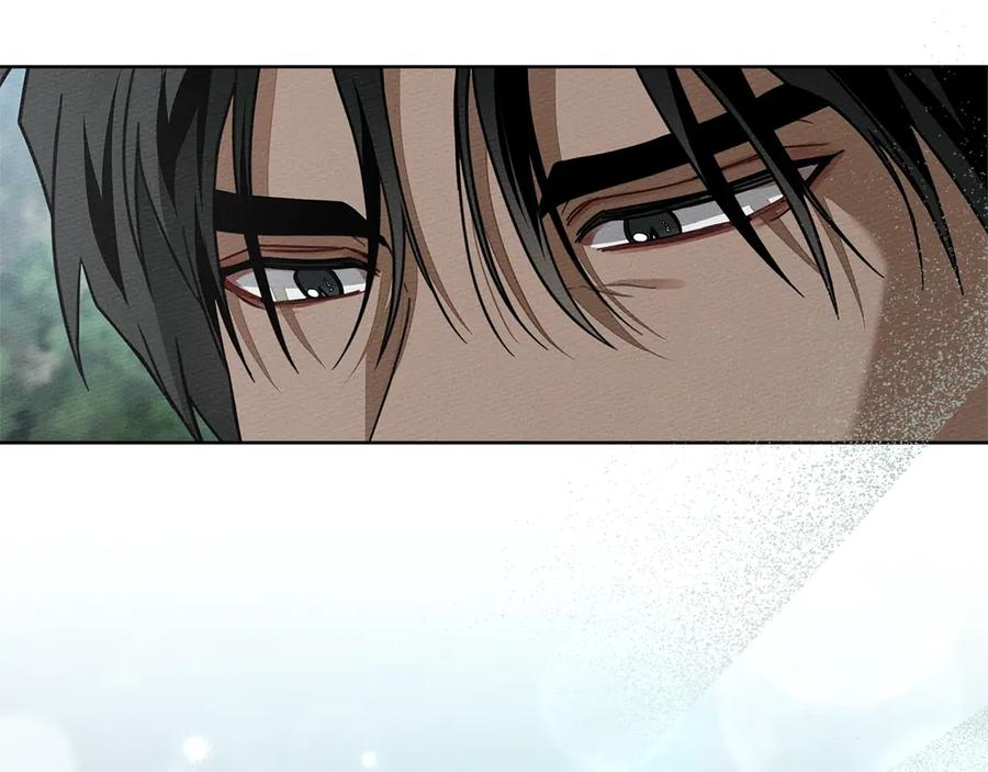 《橡树之下》第103话 避雨 第39页