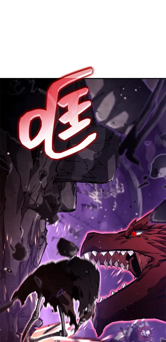 靠神级天赋无限成长 第132话 第63页