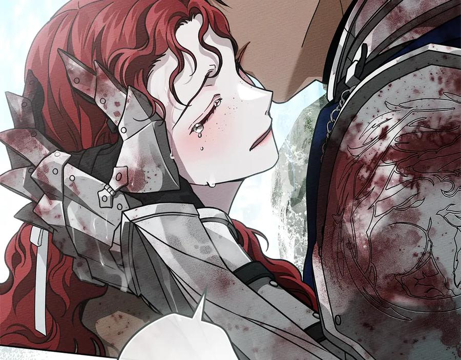 《橡树之下》第103话 避雨 第51页