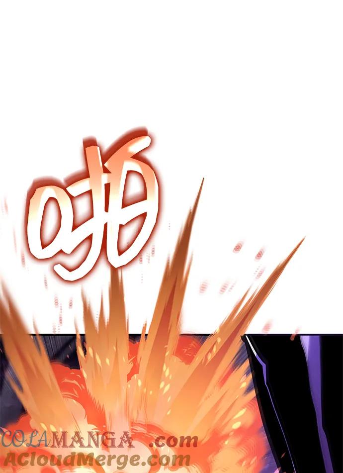 靠神级天赋无限成长 第132话 第45页