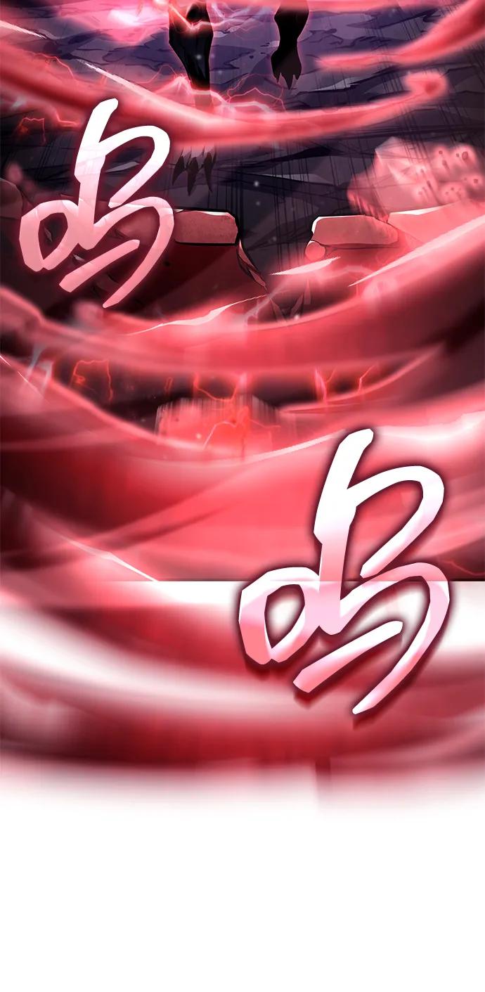 靠神级天赋无限成长 第132话 第51页