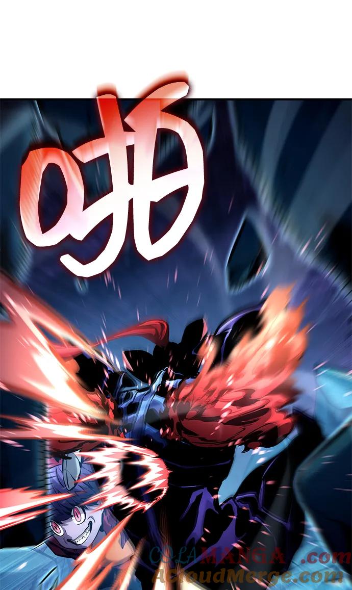 靠神级天赋无限成长 第132话 第105页