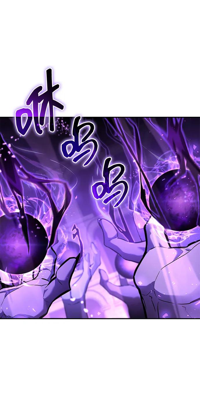 靠神级天赋无限成长 第135话 第50页