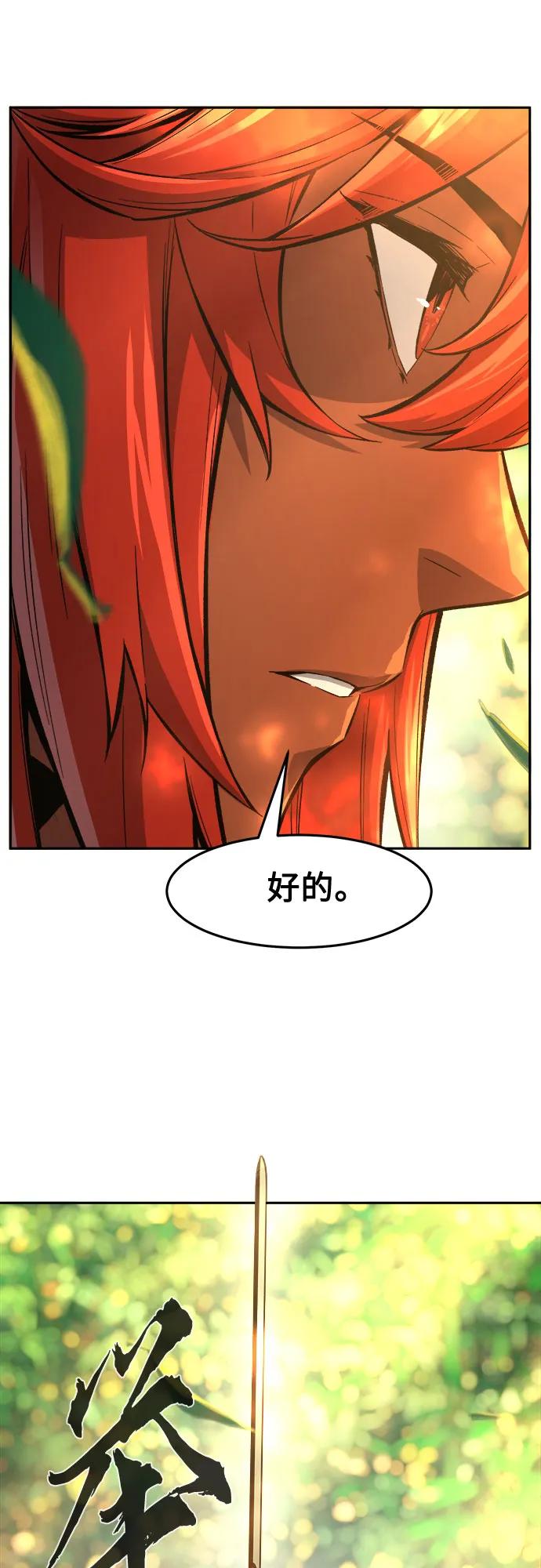 51.jpg