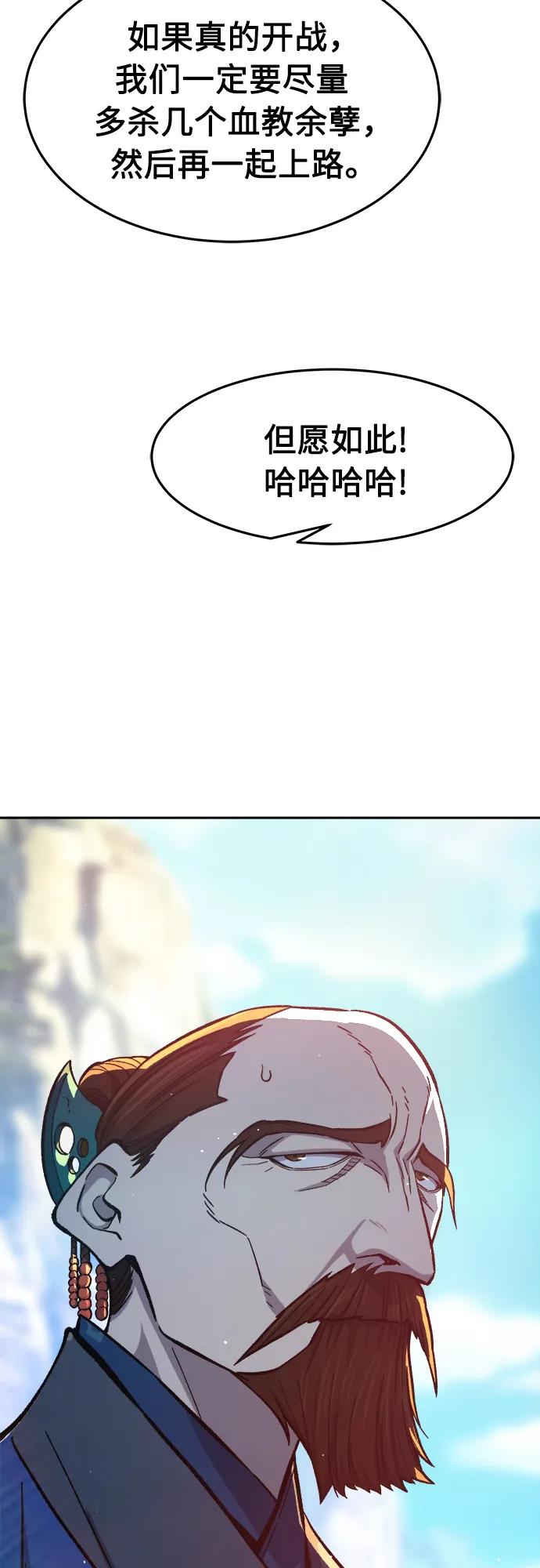 56.jpg