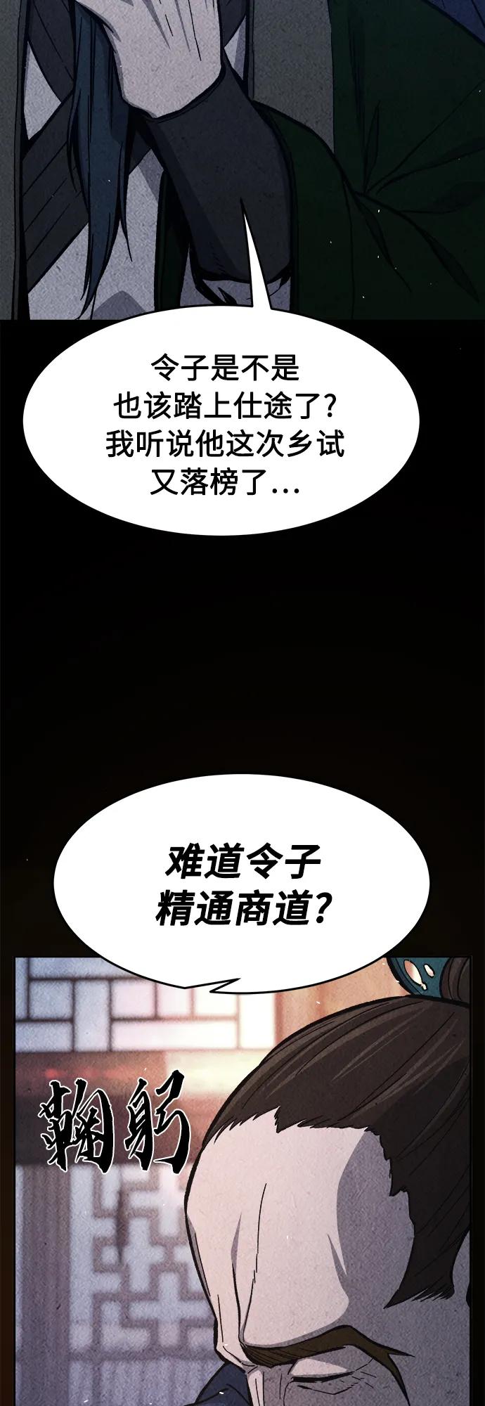 59.jpg