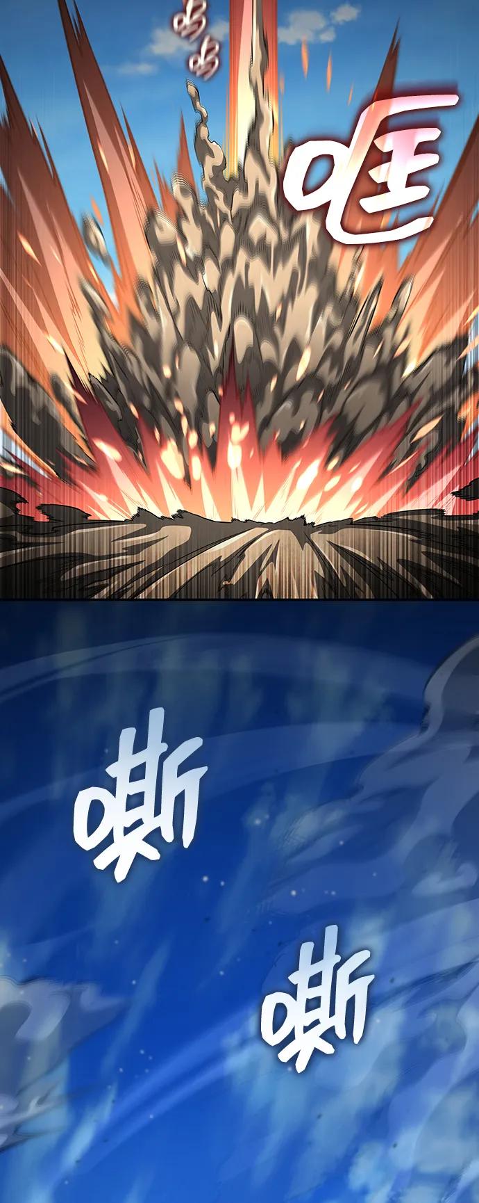 靠神级天赋无限成长 第149话 第59页