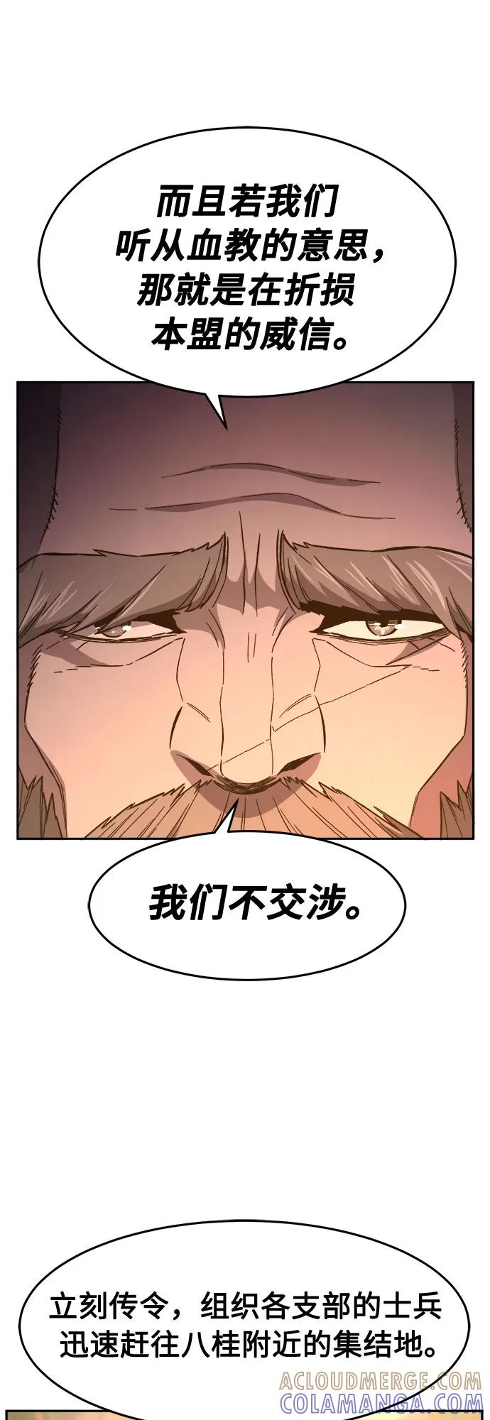 70.jpg