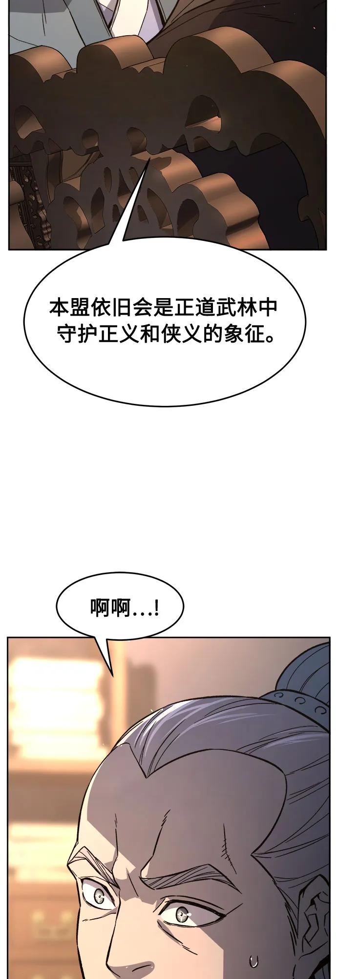 74.jpg