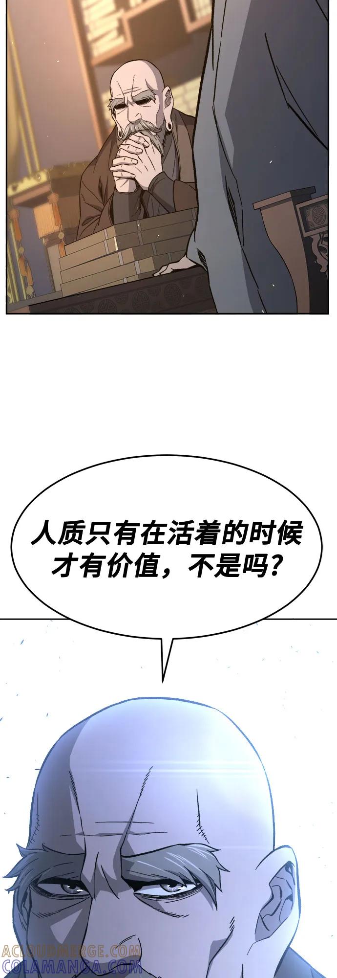 76.jpg