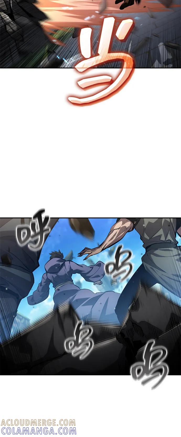 靠神级天赋无限成长 第149话 第41页