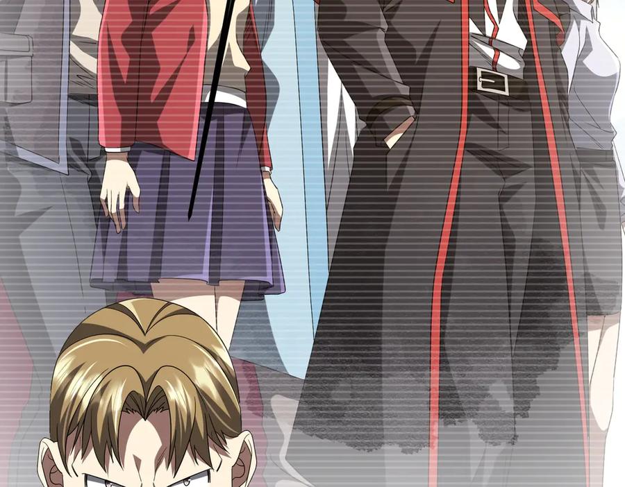 《全球惊悚：开局万亿冥币》第162话 区别对待！ 第143页