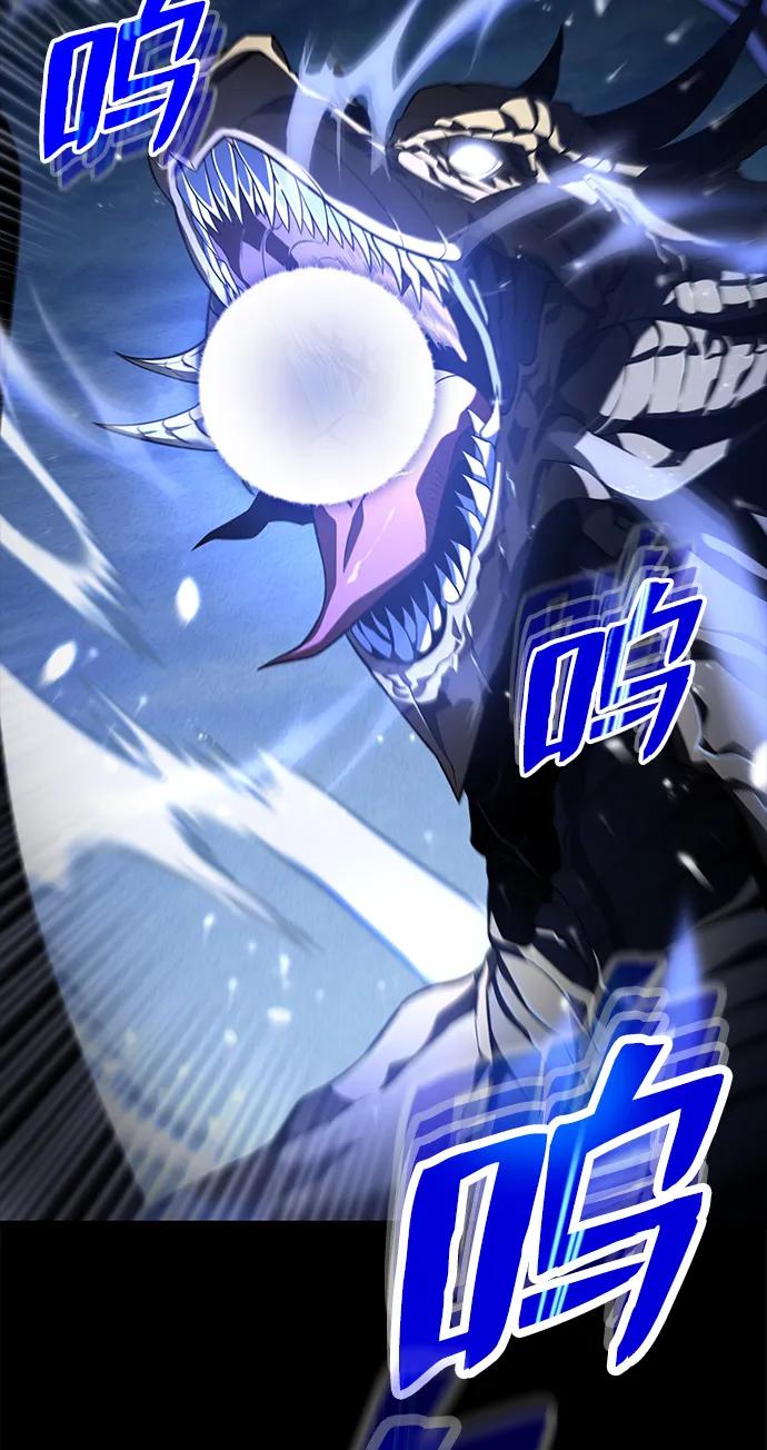 《转生座》序章 重生 第26页
