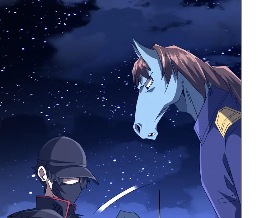 《全球惊悚：开局万亿冥币》第209话 轮回闭环！ 第134页