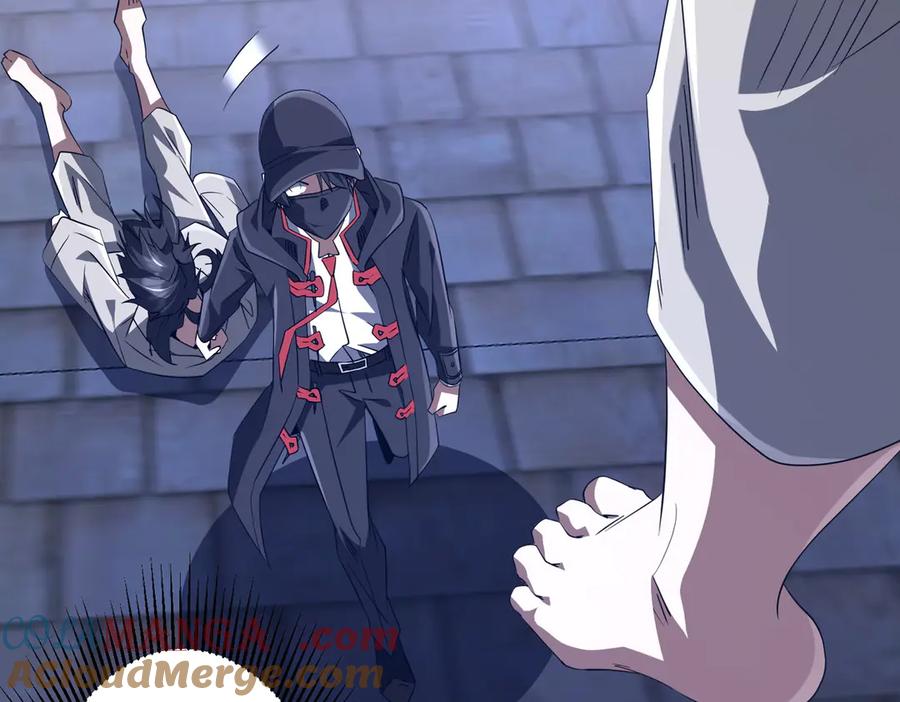 《全球惊悚：开局万亿冥币》第209话 轮回闭环！ 第129页