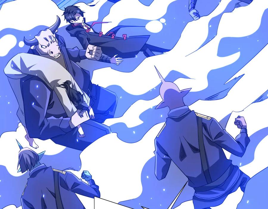 《全球惊悚：开局万亿冥币》第214话 破碎的它！ 第54页
