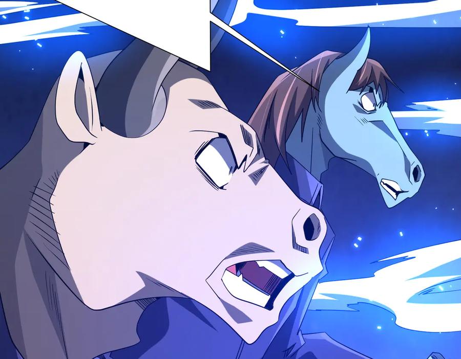 《全球惊悚：开局万亿冥币》第214话 破碎的它！ 第50页